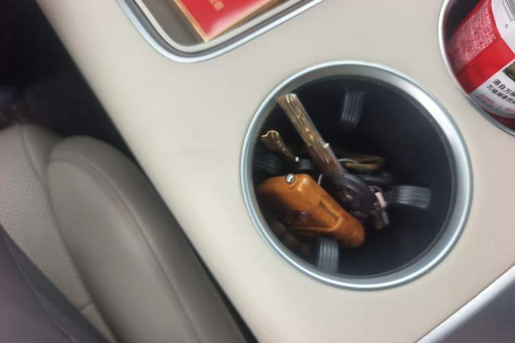 Used Li Auto L7 2023 Max model Vehicle Key
