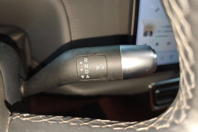 Used Li Auto L7 2023 Pro Model Gear Lever