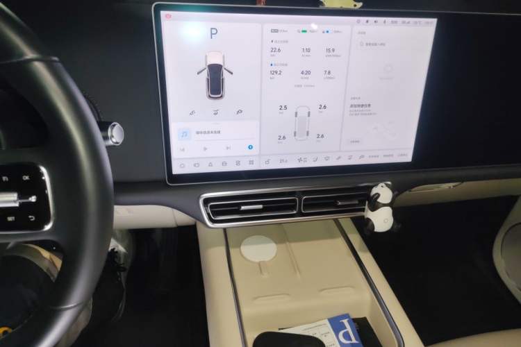 Used Li Auto L7 2023 Max model Audio And AC Panel