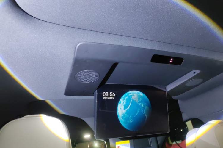 Used Li Auto L7 2023 Max model Headliner