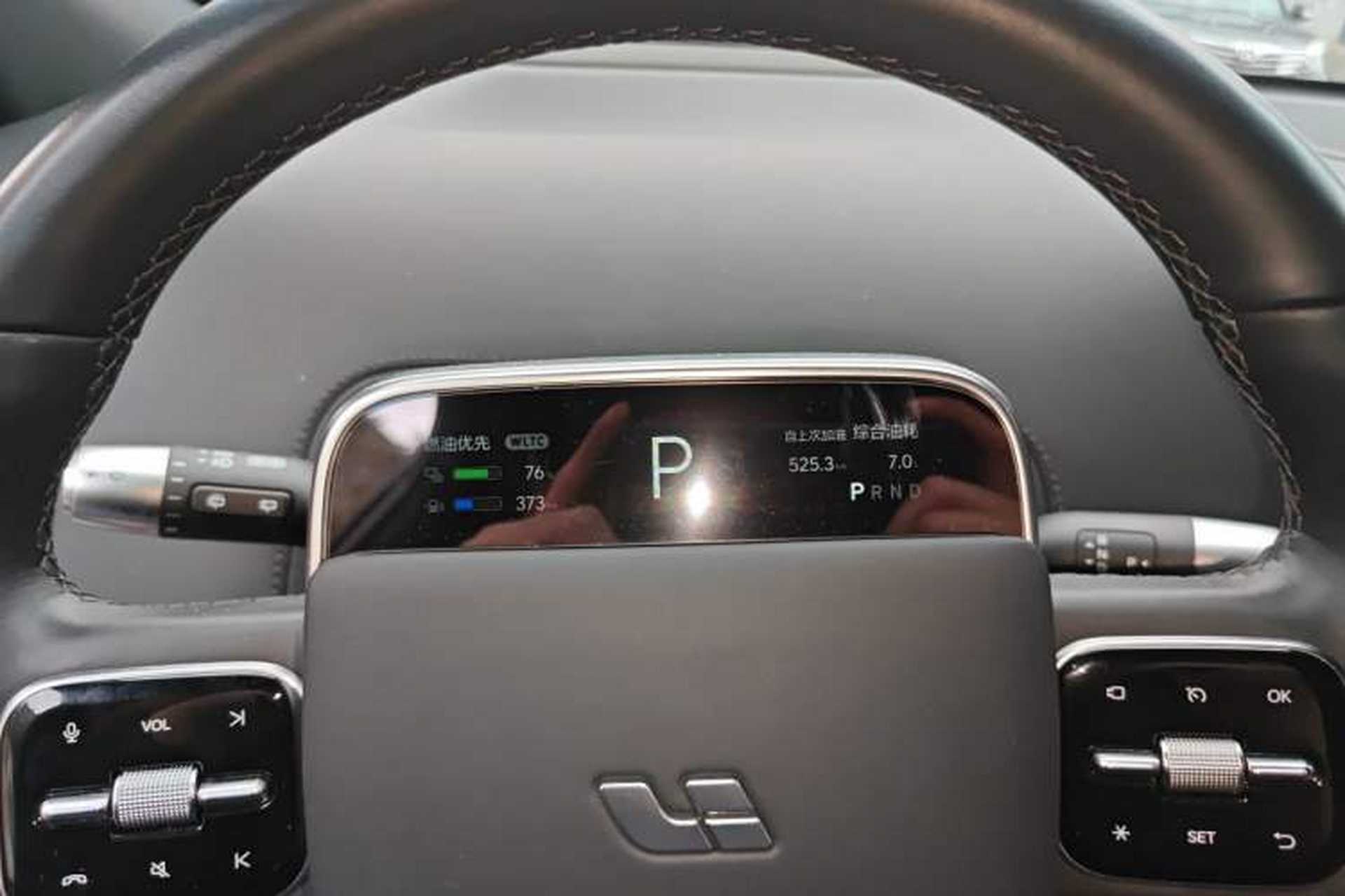 Used Li Auto L7 2023 Max model Instrument Cluster