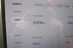 Thumbnail 13
