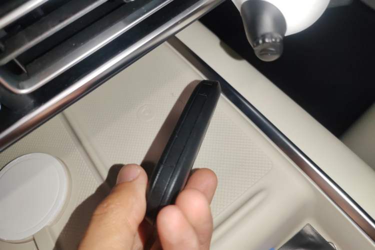 Used Li Auto L7 2023 Max model Vehicle Key