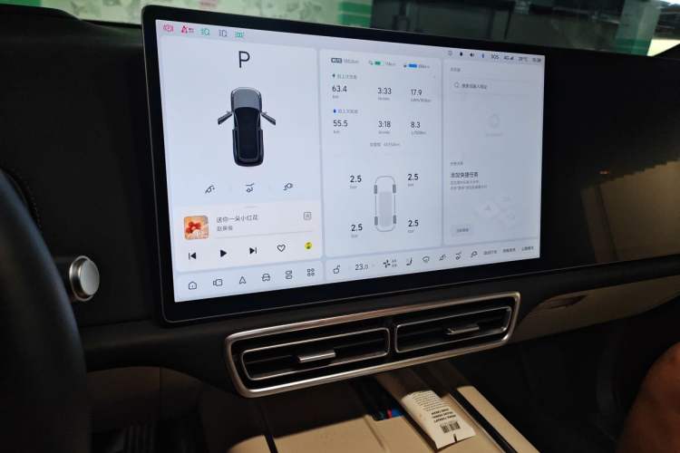 Used Li Auto L7 2023 Max model Audio And AC Panel