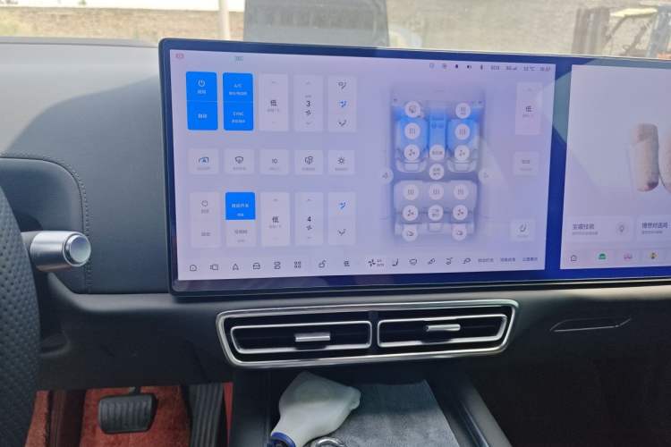 Used Li Auto L7 2023 Pro Model Audio And AC Panel