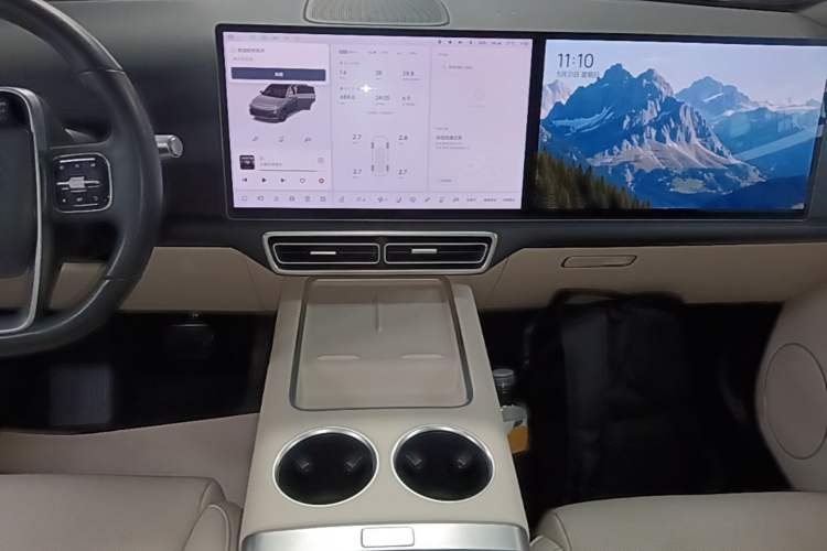 Used Li Auto L7 2023 Max model Audio And AC Panel