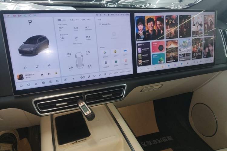 Used Li Auto L7 2023 Pro Model Audio And AC Panel