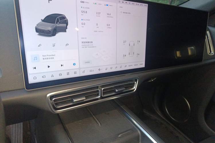 Used Li Auto L7 2023 Air model Audio And AC Panel