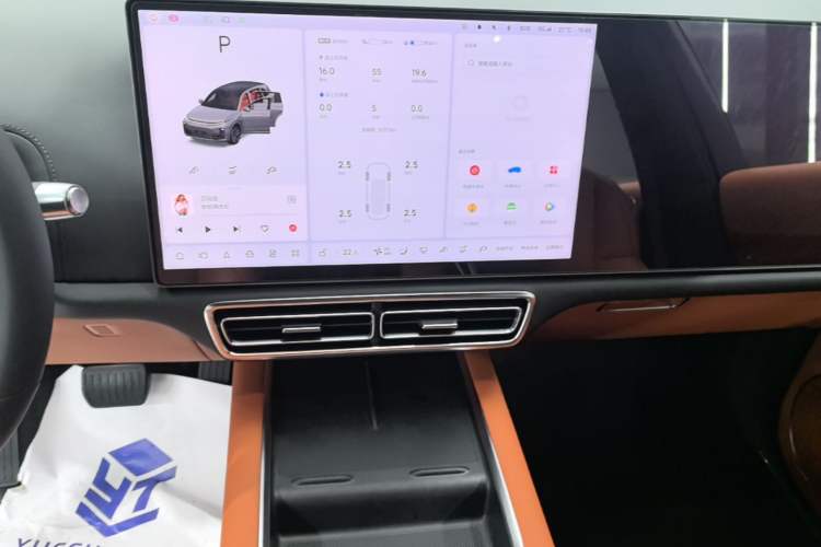 Used Li Auto L7 2023 Max model Audio And AC Panel