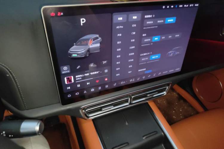 Used Li Auto L7 2023 Air model Audio And AC Panel
