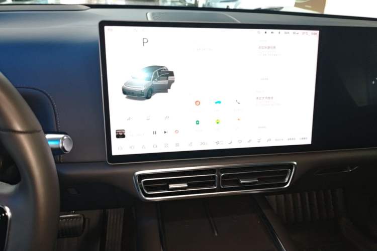 Used Li Auto L7 2023 Pro Model Audio And AC Panel