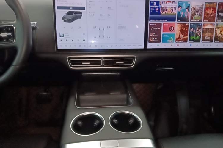 Used Li Auto L7 2023 Pro Model Audio And AC Panel