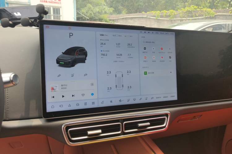 Used Li Auto L7 2023 Air model Audio And AC Panel