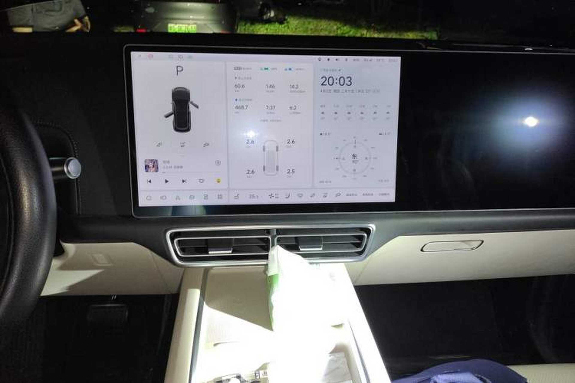 Used Li Auto L7 2023 Max model Audio And AC Panel