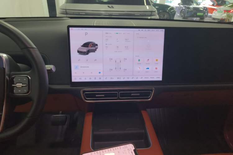 Used Li Auto L7 2023 Air model Audio And AC Panel