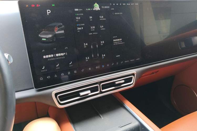 Used Li Auto L7 2023 Air model Audio And AC Panel