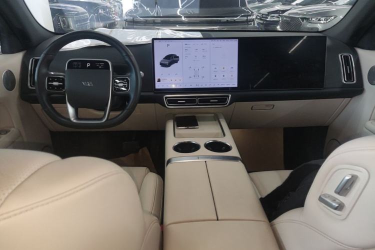 Used Li Auto L7 2023 Pro Model Center Console
