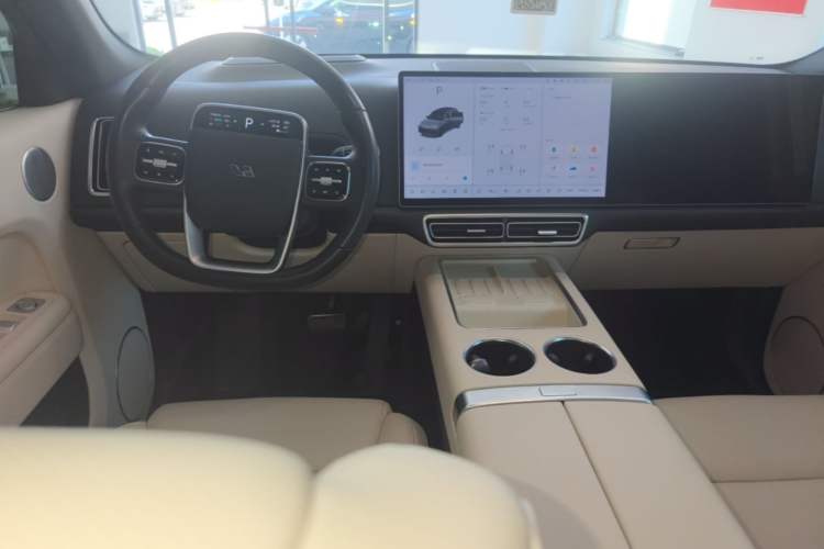 Used Li Auto L7 2023 Pro Model Center Console