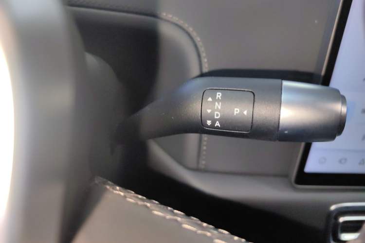 Used Li Auto L7 2023 Pro Model Gear Lever