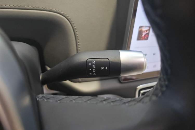 Used Li Auto L7 2023 Pro Model Gear Lever
