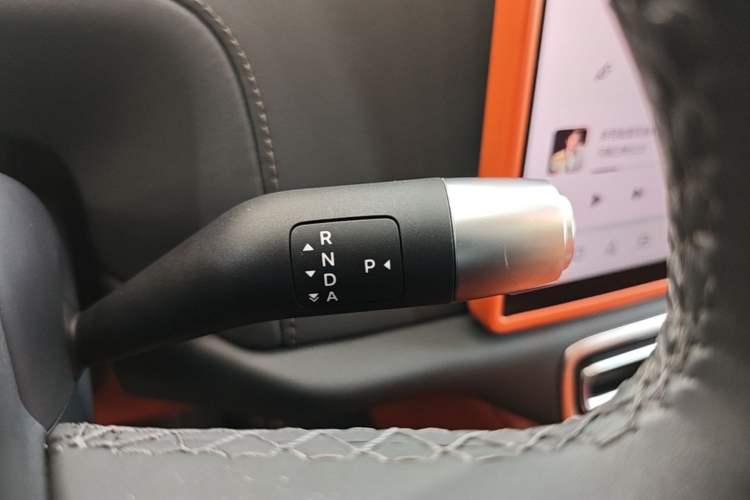 Used Li Auto L7 2023 Air model Gear Lever