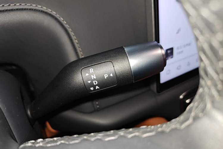 Used Li Auto L7 2023 Pro Model Gear Lever