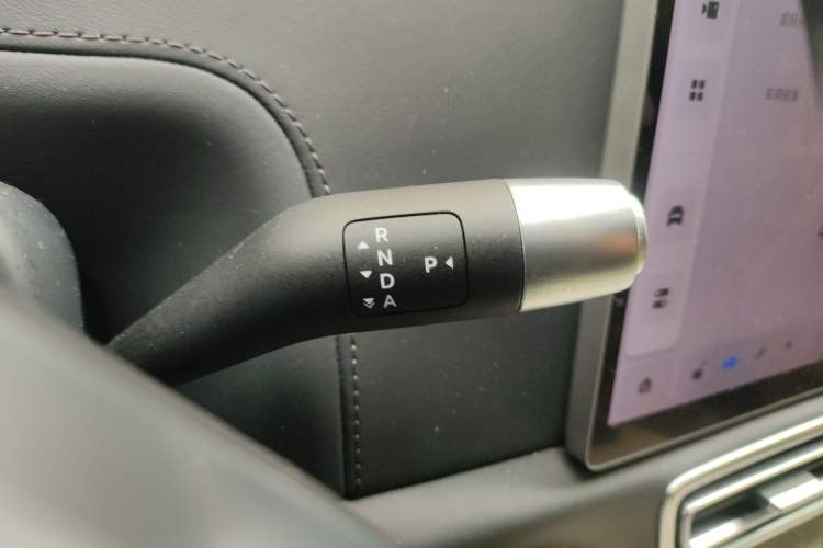 Used Li Auto L7 2023 Max model Gear Lever