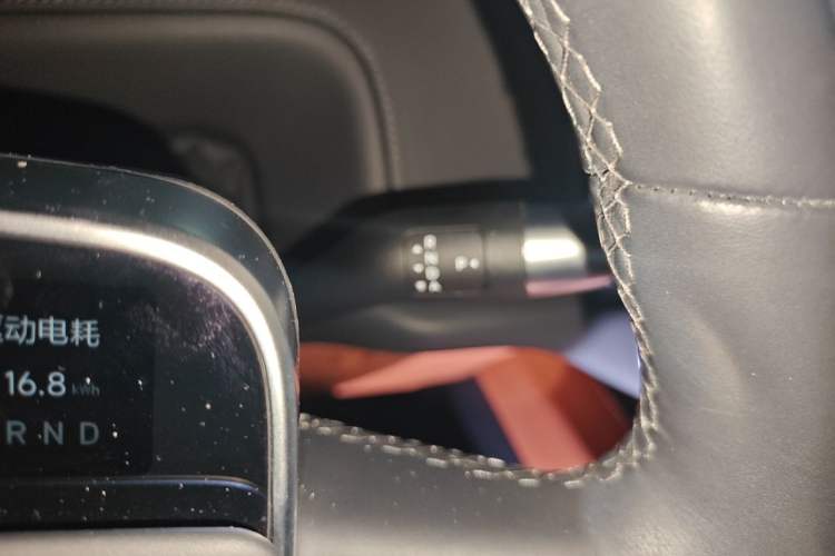 Used Li Auto L7 2023 Max model Gear Lever