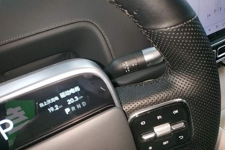 Used Li Auto L7 2023 Pro Model Gear Lever