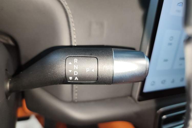 Used Li Auto L7 2023 Pro Model Gear Lever