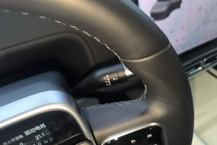 Used Li Auto L7 2023 Pro Model Gear Lever