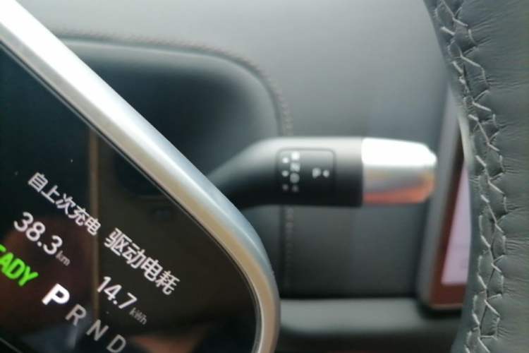 Used Li Auto L7 2023 Pro Model Gear Lever