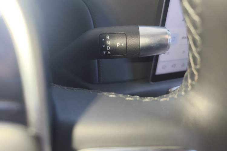 Used Li Auto L7 2023 Pro Model Gear Lever