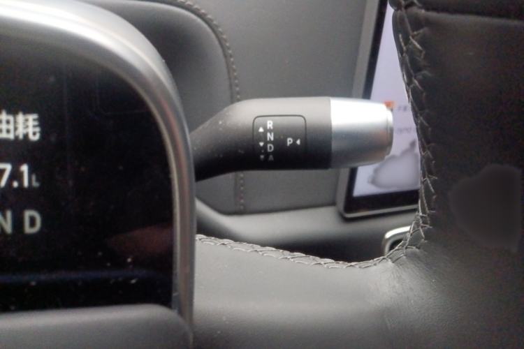 Used Li Auto L7 2023 Pro Model Gear Lever
