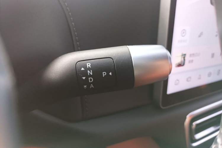 Used Li Auto L7 2023 Pro Model Gear Lever