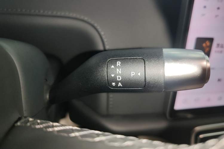 Used Li Auto L7 2023 Pro Model Gear Lever