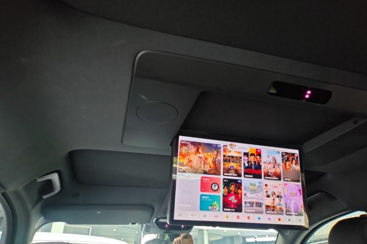 Used Li Auto L7 2023 Max model Headliner