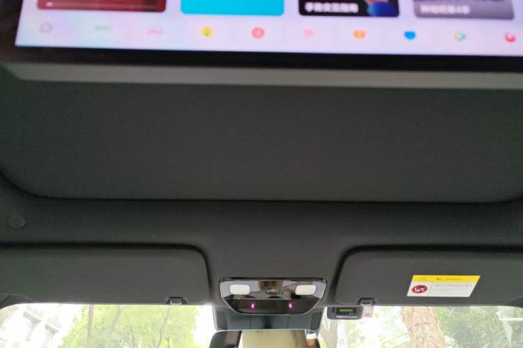 Used Li Auto L7 2023 Max model Headliner