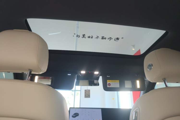 Used Li Auto L7 2023 Pro Model Headliner