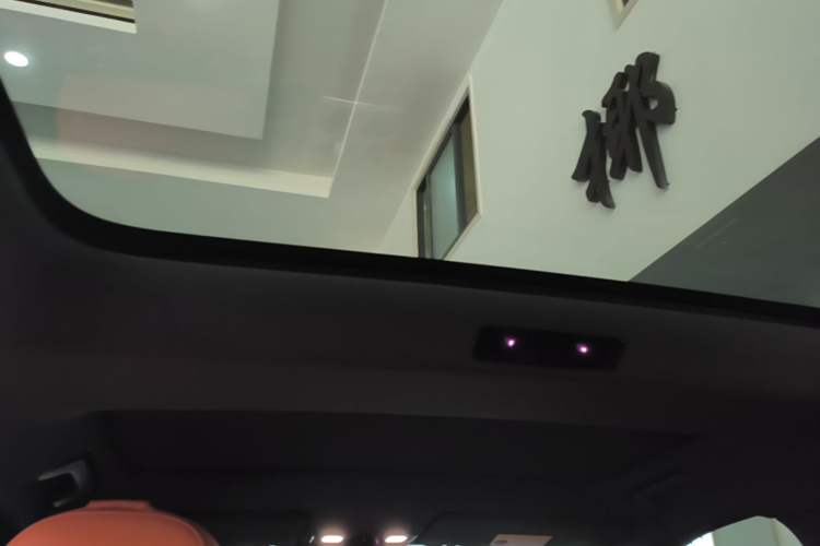 Used Li Auto L7 2023 Pro Model Headliner