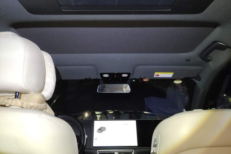 Used Li Auto L7 2023 Max model Headliner