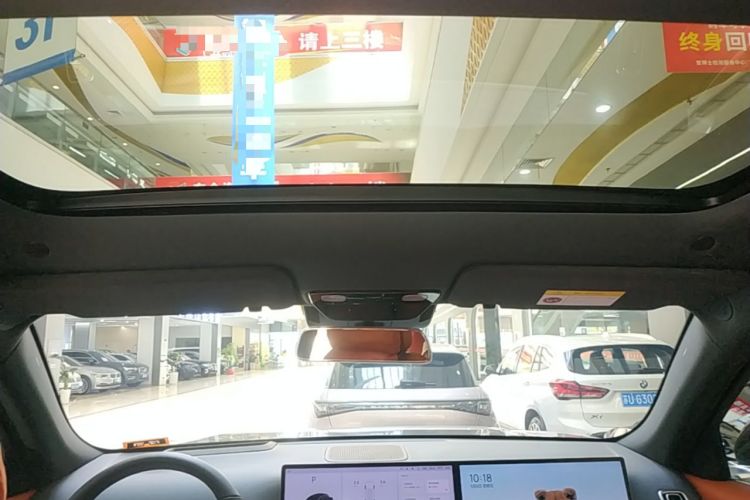 Used Li Auto L7 2023 Pro Model Headliner
