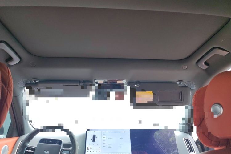 Used Li Auto L7 2023 Pro Model Headliner