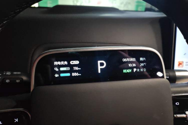 Used Li Auto L7 2023 Max model Instrument Cluster