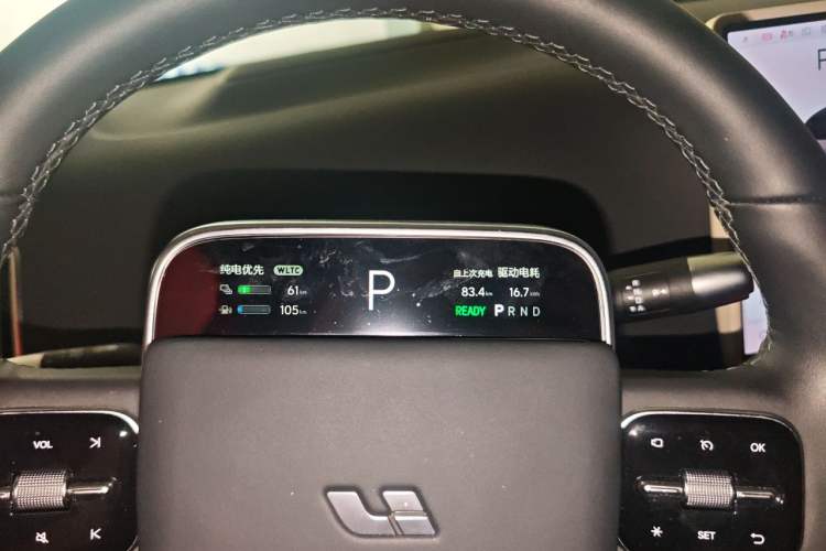 Used Li Auto L7 2023 Max model Instrument Cluster