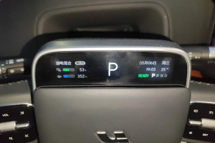 Used Li Auto L7 2023 Air model Instrument Cluster