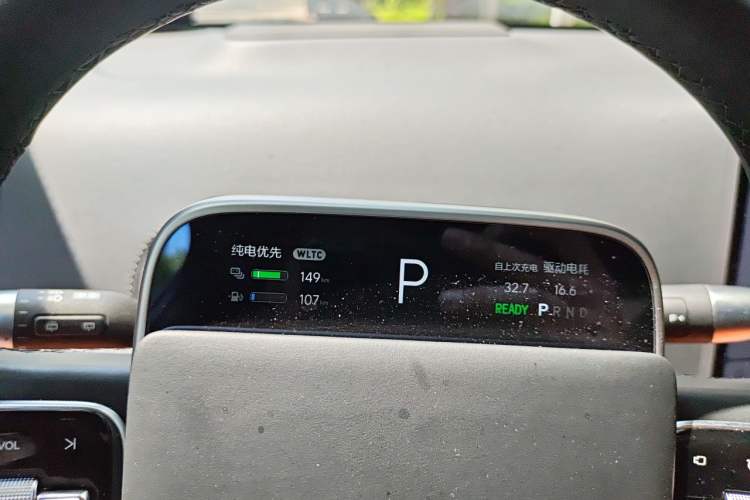 Used Li Auto L7 2023 Pro Model Instrument Cluster