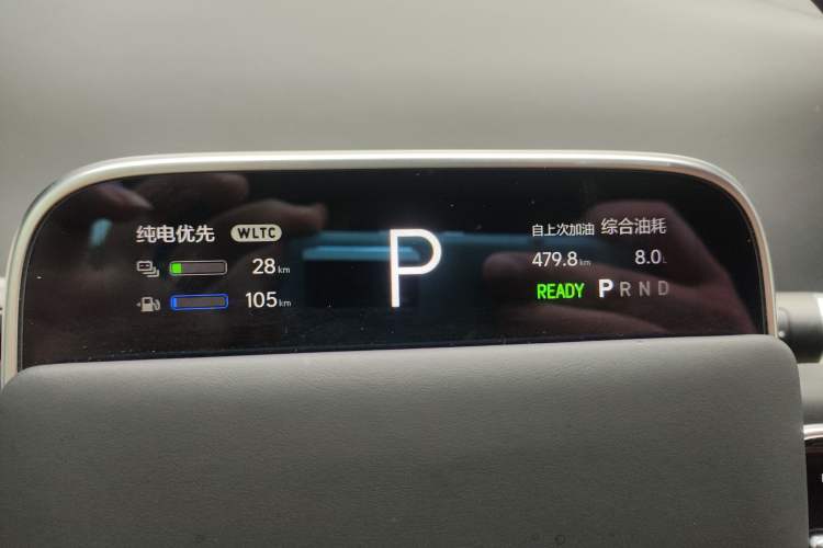 Used Li Auto L7 2023 Max model Instrument Cluster
