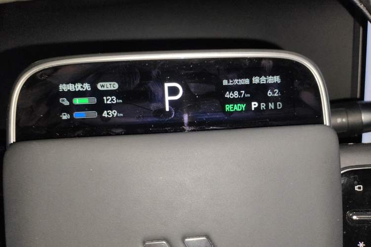Used Li Auto L7 2023 Max model Instrument Cluster