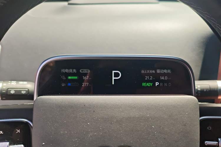 Used Li Auto L7 2023 Air model Instrument Cluster